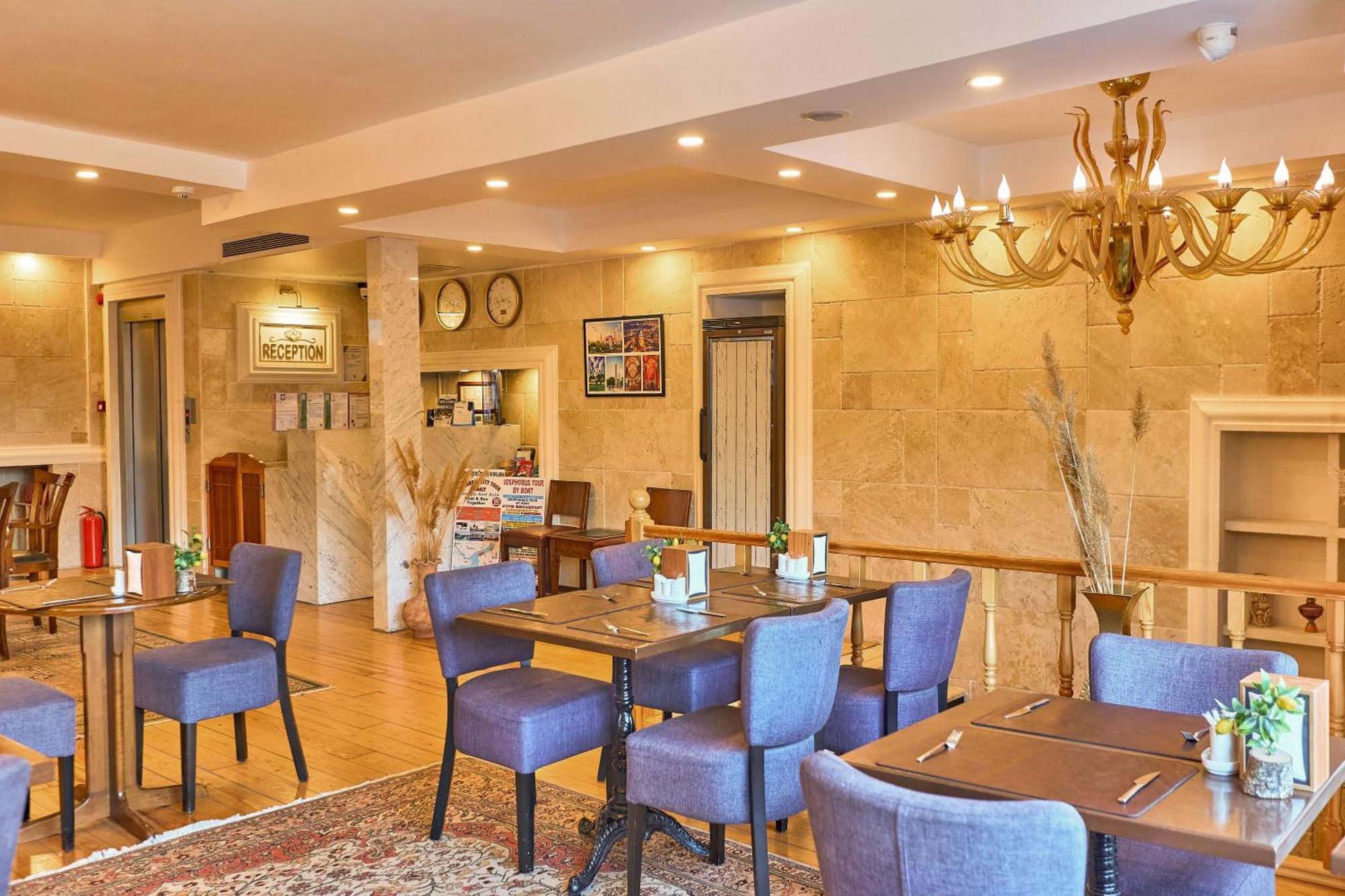 Ardey Hotel Истанбул Екстериор снимка
